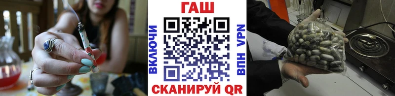 Наркошоп купить Псилоцибиновые грибы Конопля Меф мяу мяу ГАШ APVP Пущино