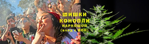 мефедрон мука Слюдянка