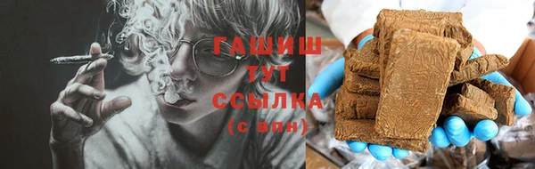 соль ск Снежинск