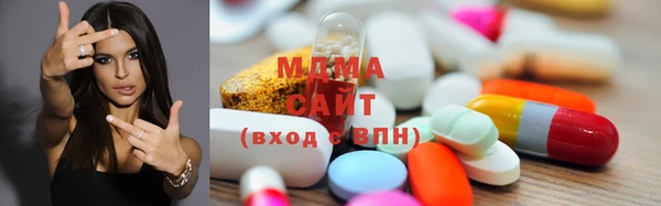 соль ск Снежинск