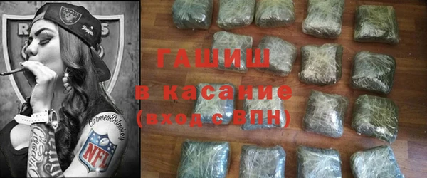 соль ск Снежинск