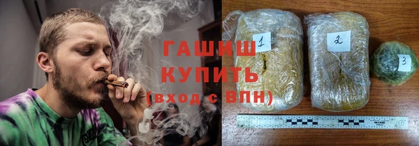 MDMA Снежногорск