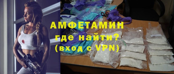 соль ск Снежинск