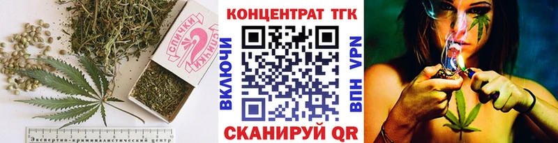 Дистиллят ТГК вейп с тгк  Купить  Пущино 